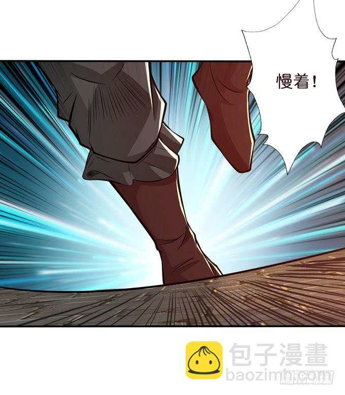 初次相识