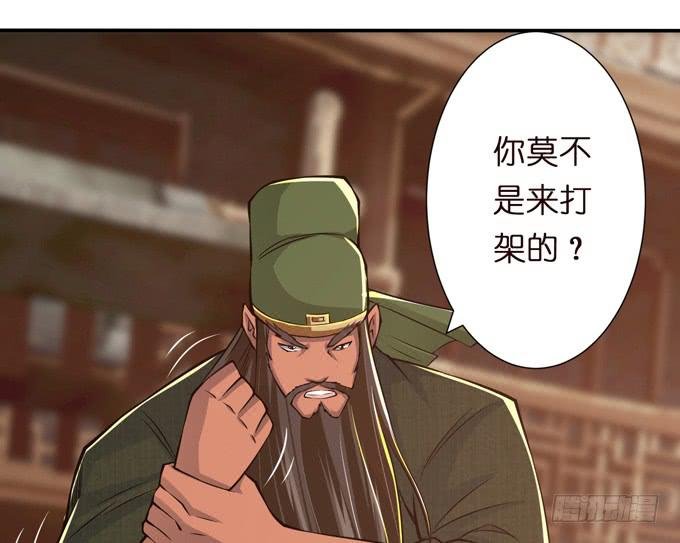 初次相识