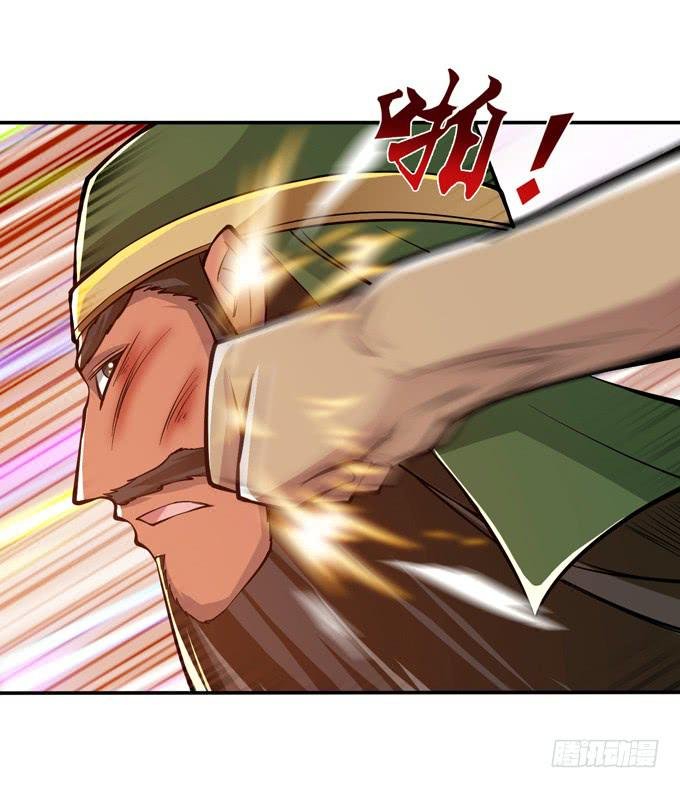 初次相识