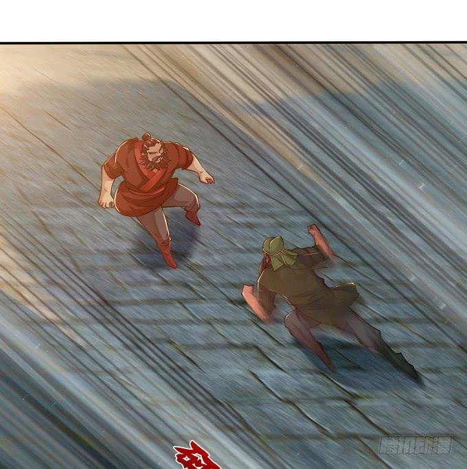 初次相识
