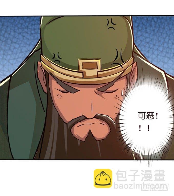 初次相识