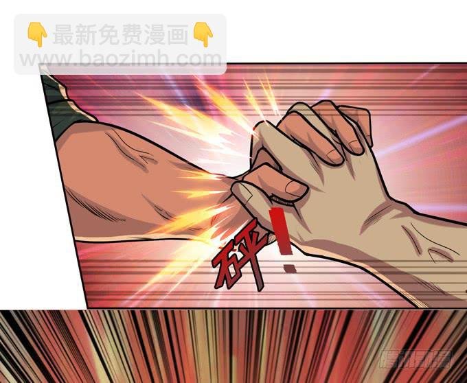 初次相识