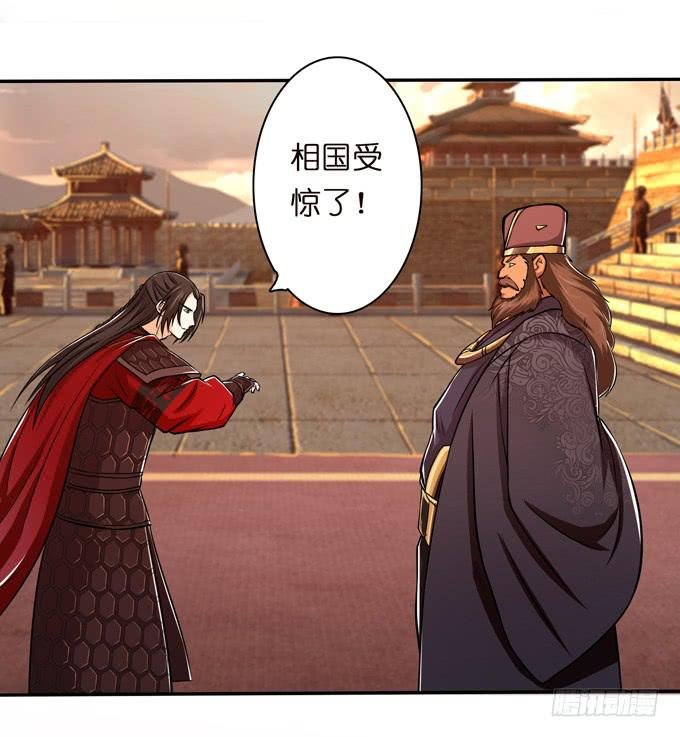 一手遮天