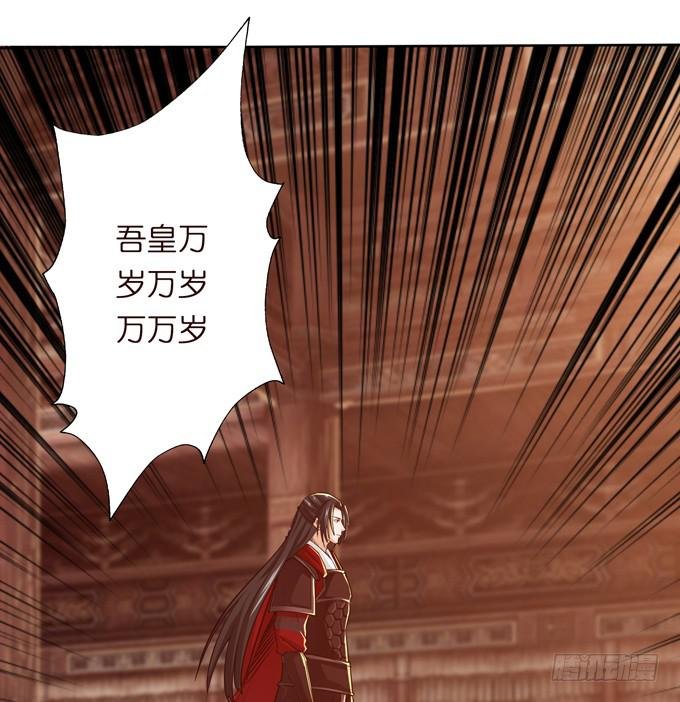 一手遮天