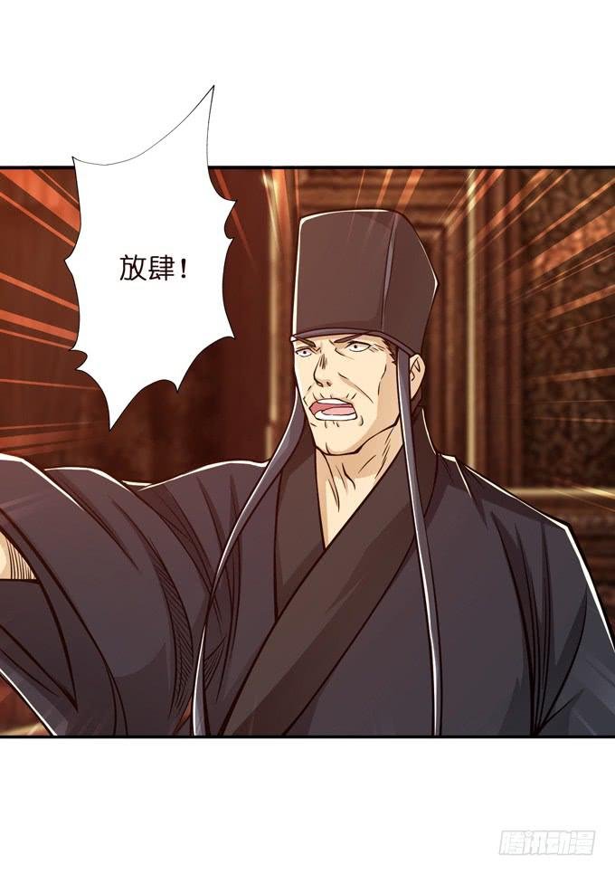 一手遮天