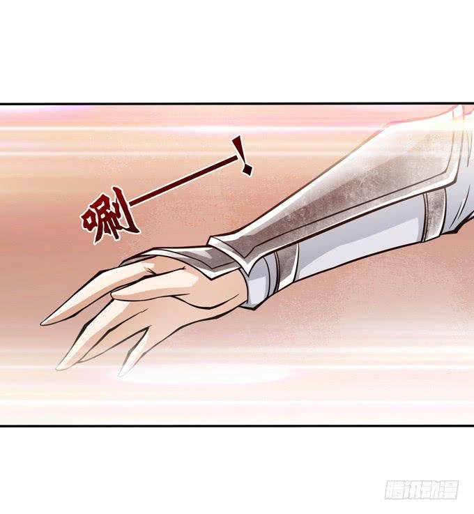 一手遮天
