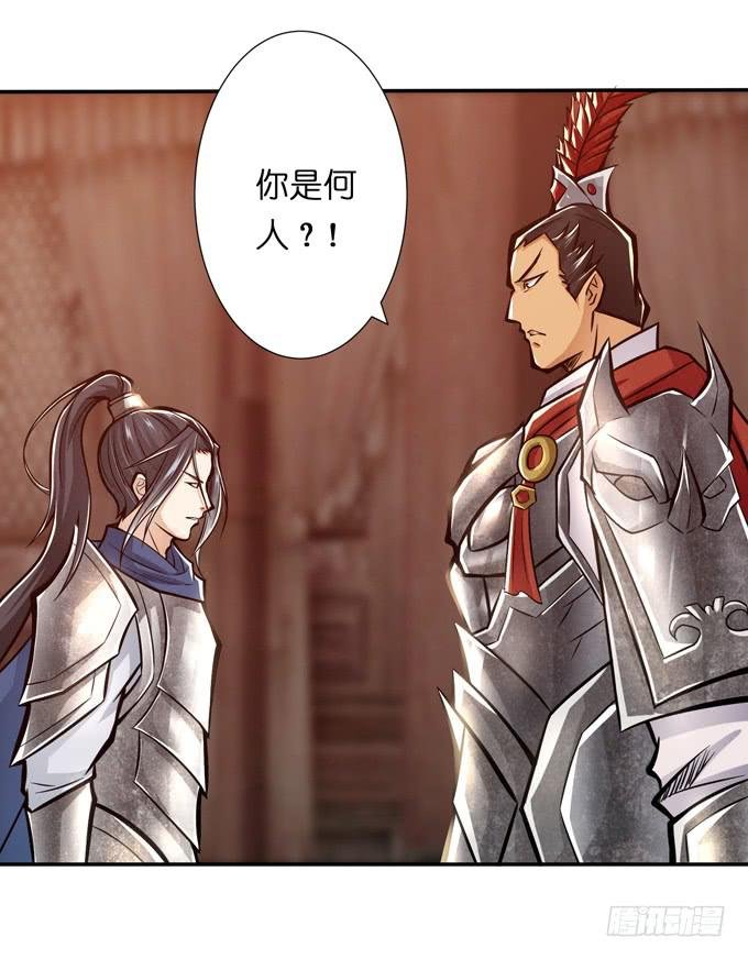 吕奉先
