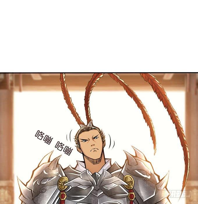 吕奉先
