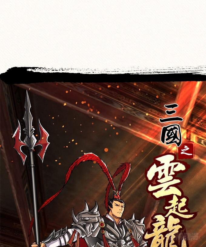 最强的武者