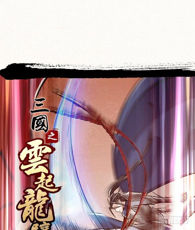 突破极限