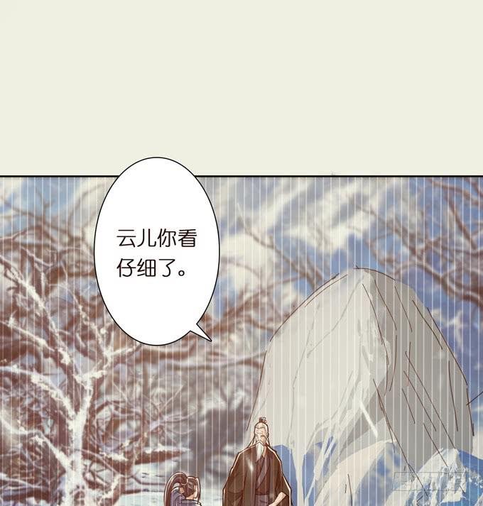 突破极限