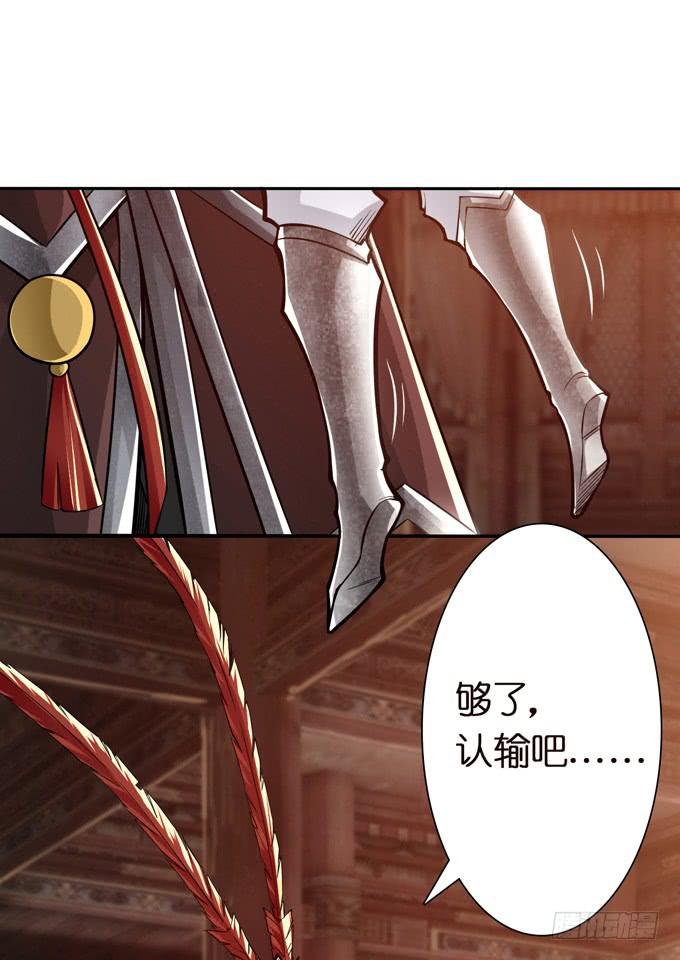 突破极限