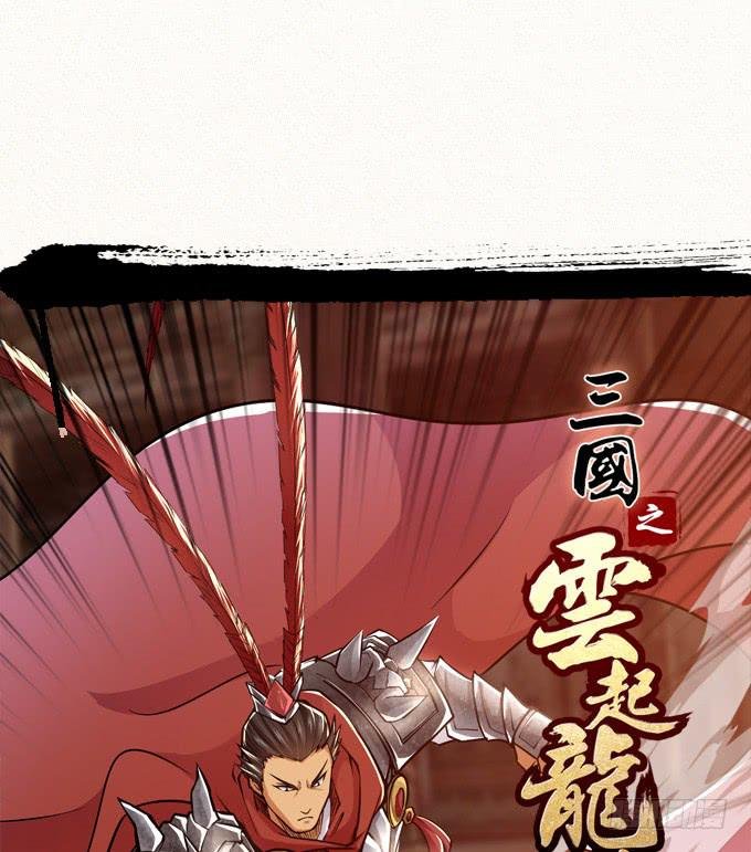 惺惺相惜