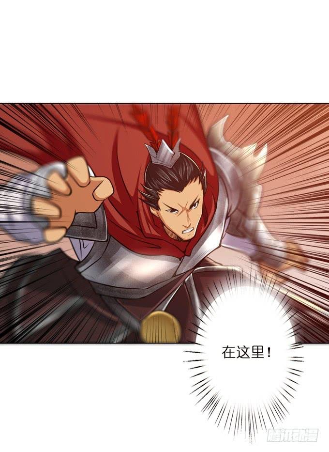 惺惺相惜