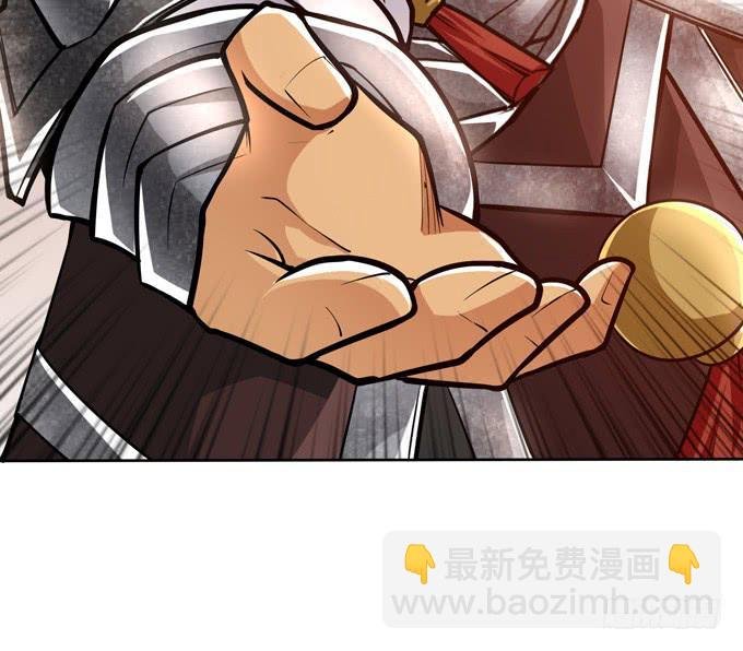 惺惺相惜
