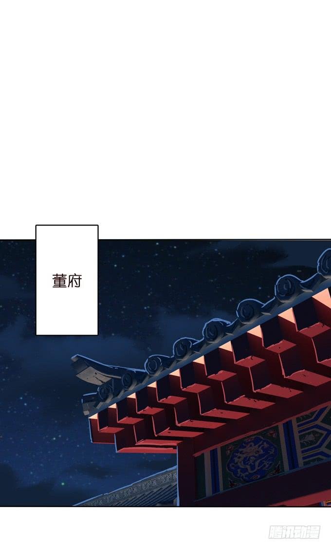 惺惺相惜