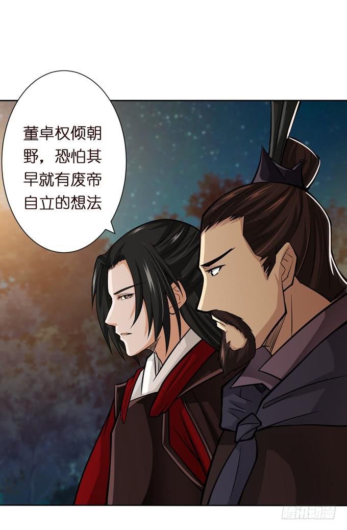惺惺相惜