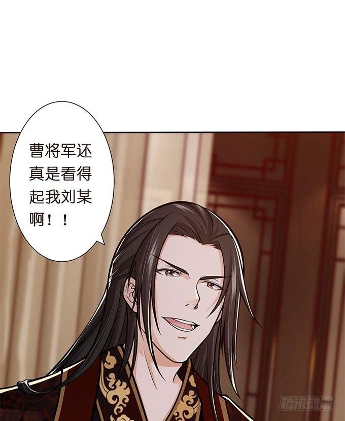 破计