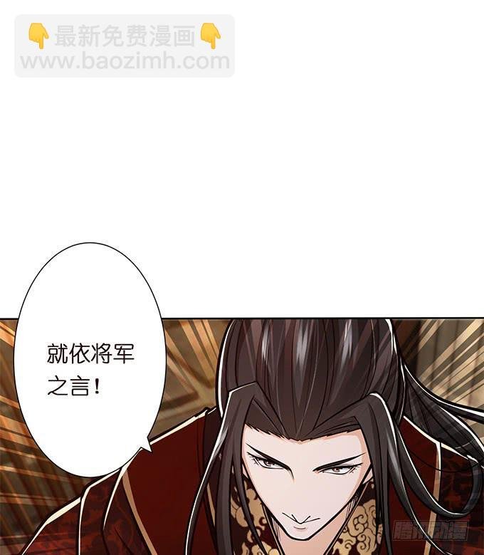 破计