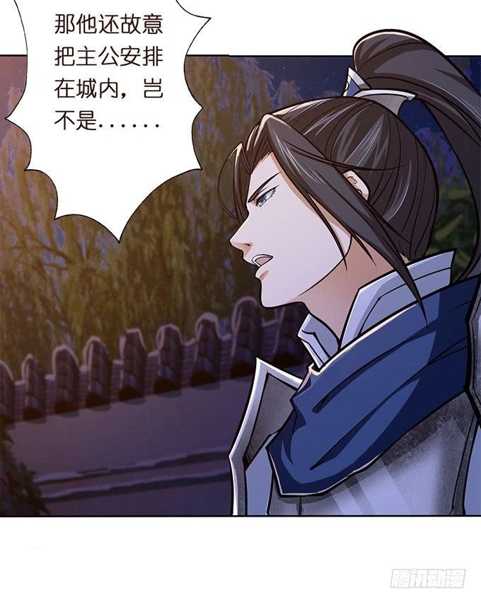 破计
