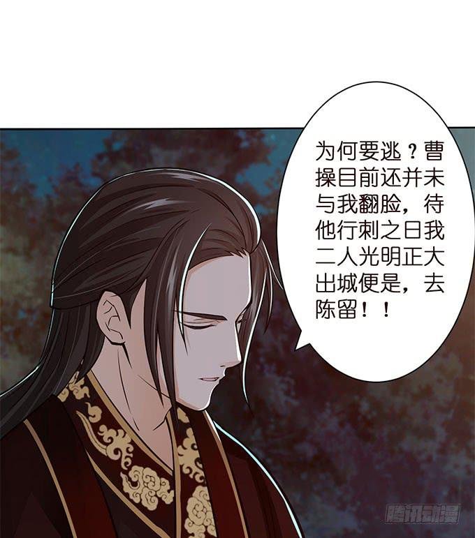破计