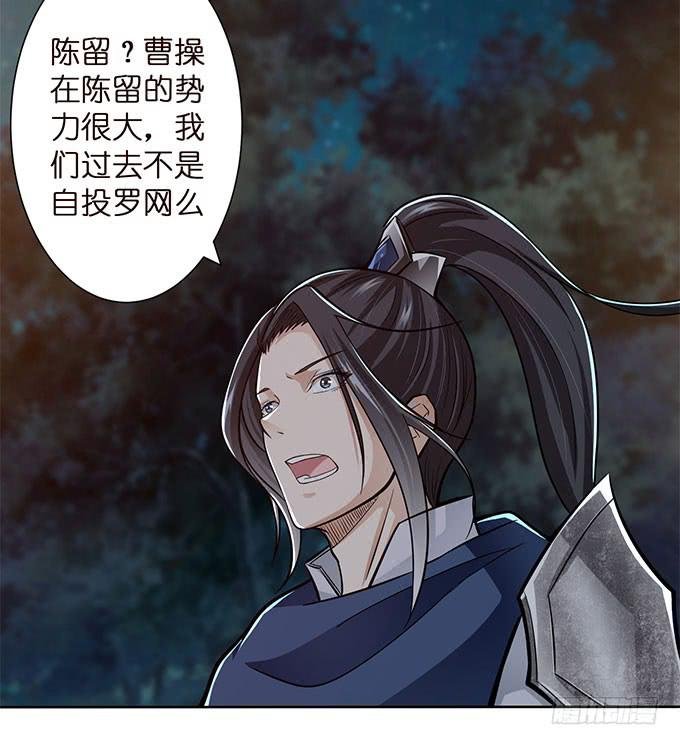 破计