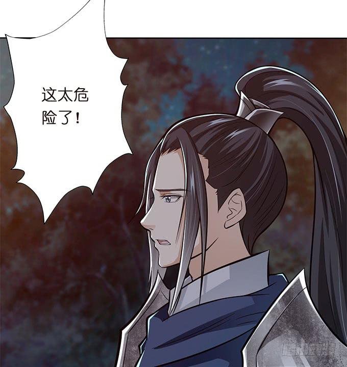破计