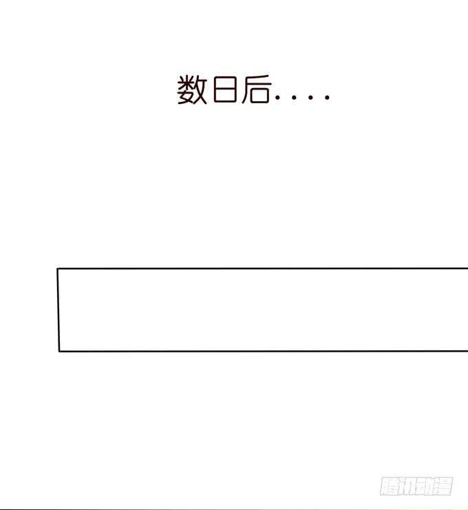 破计