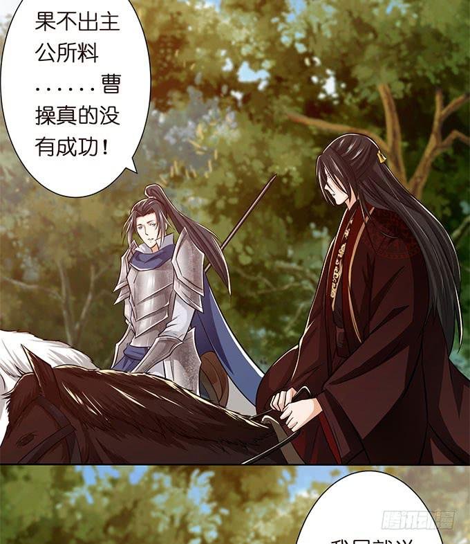 破计