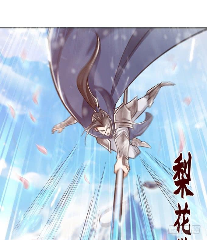 百鸟朝凤