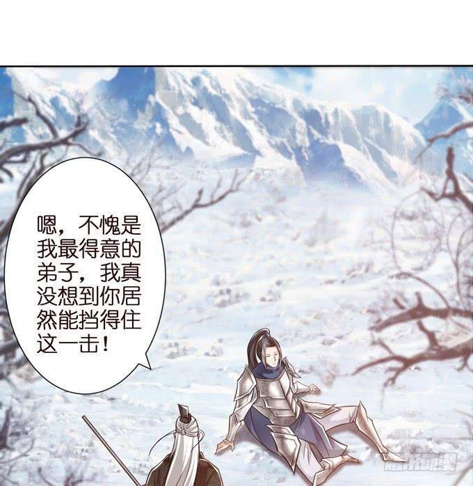 举义