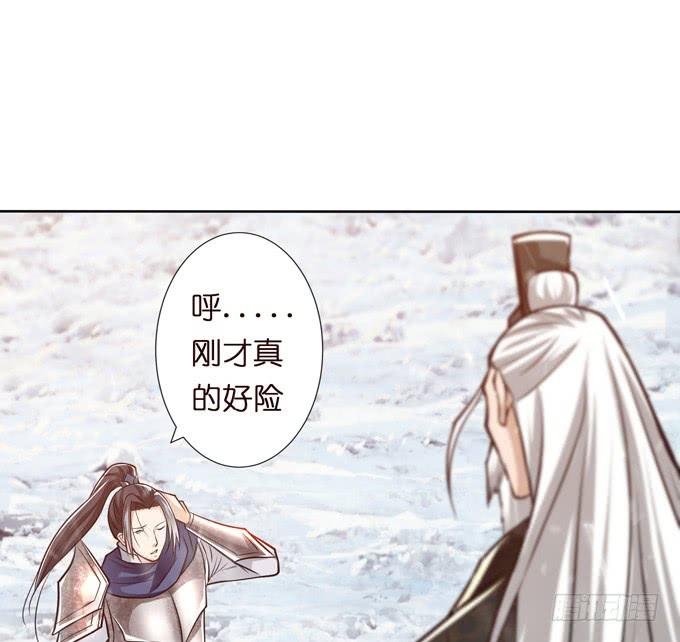 举义