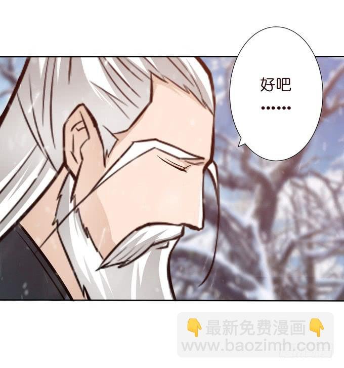 举义