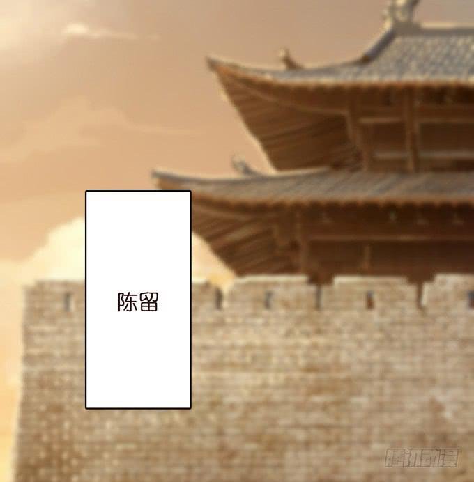 举义