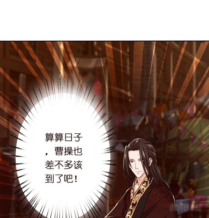 举义