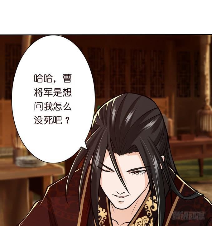 举义