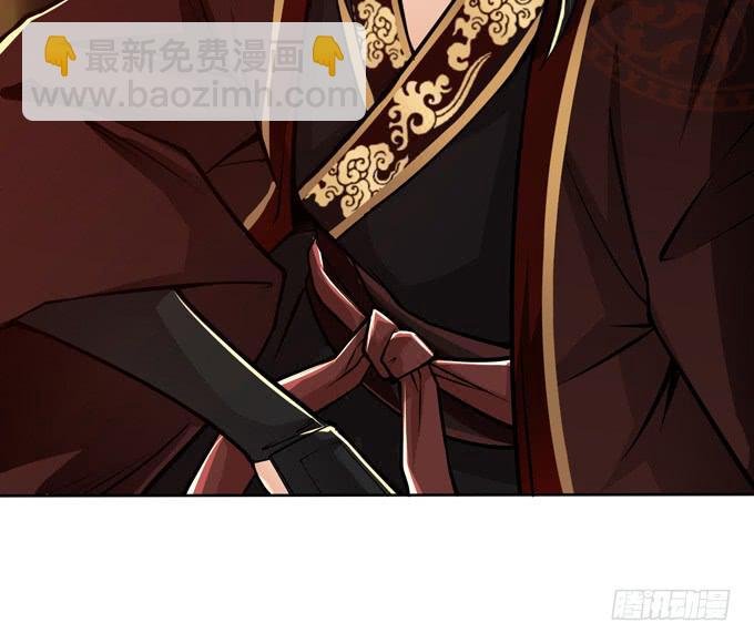 举义