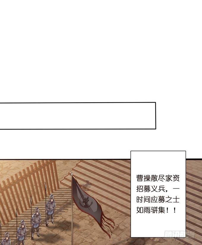 举义