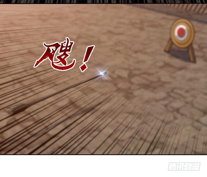 恶来