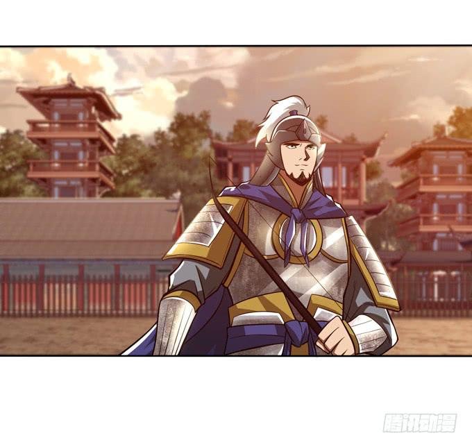 恶来
