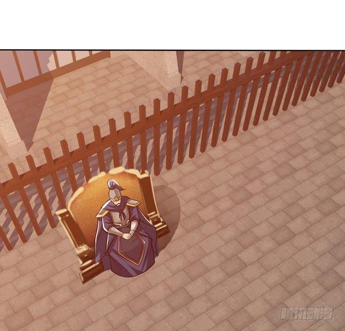 恶来