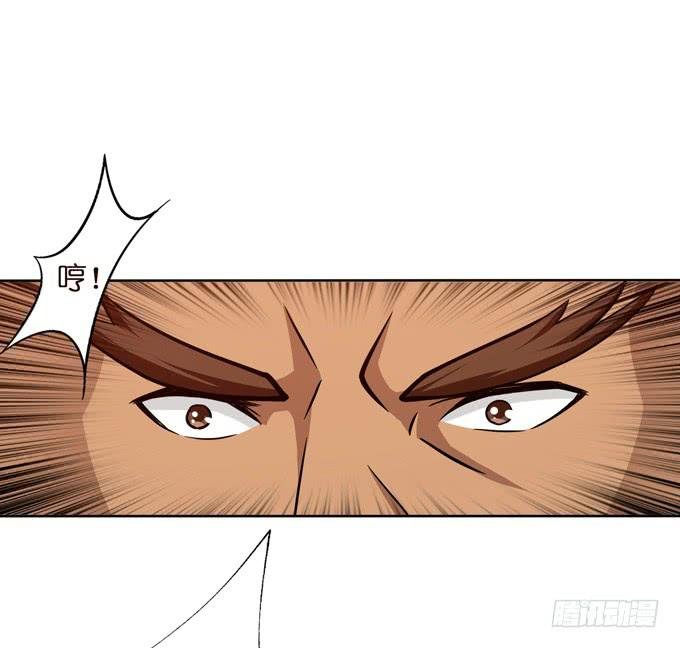 恶来