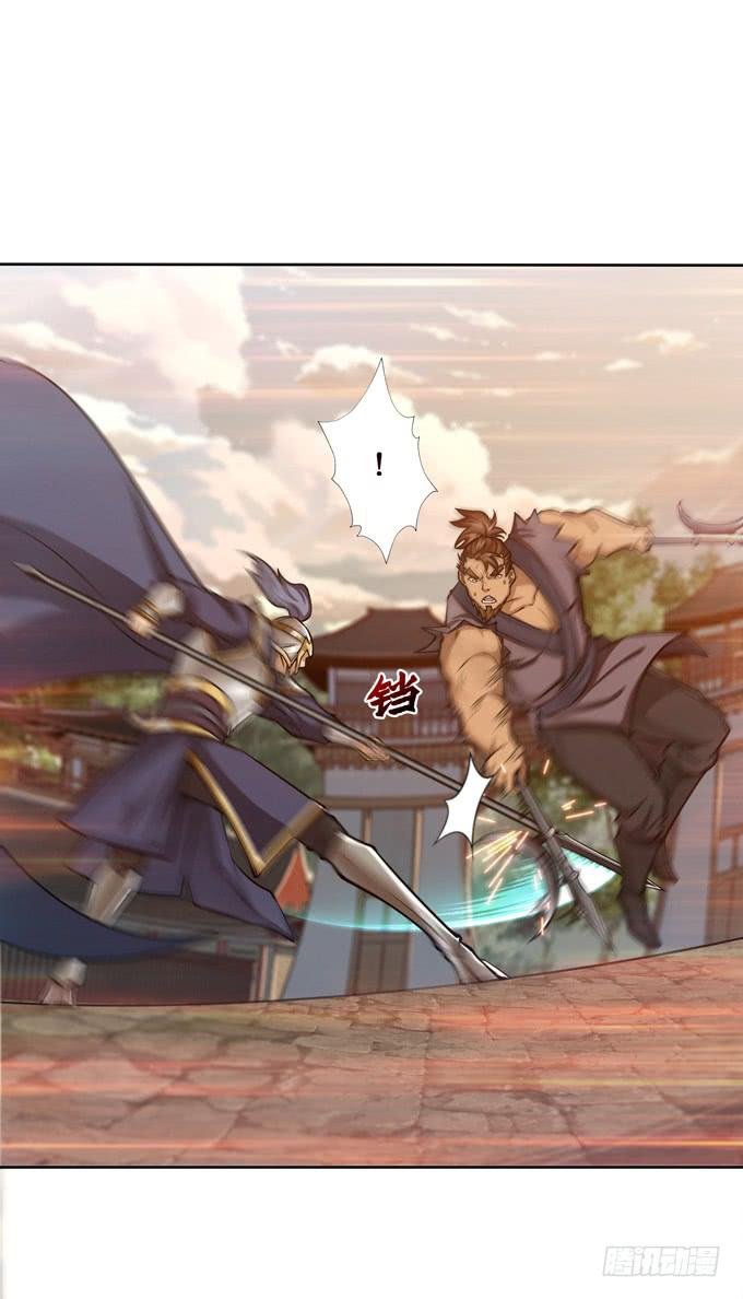 士为知己者死
