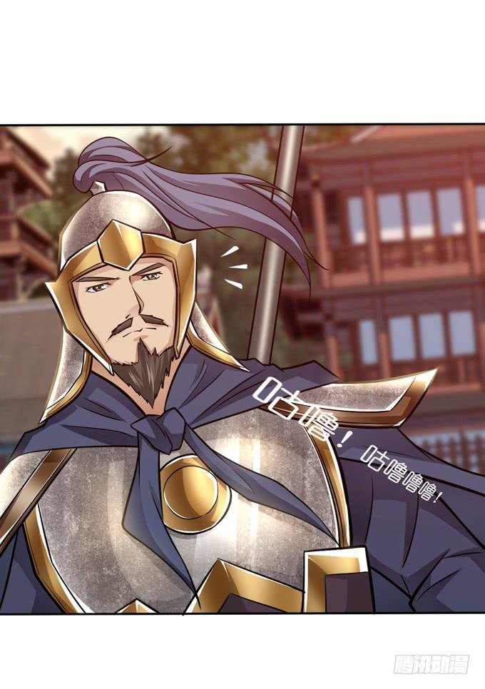 士为知己者死