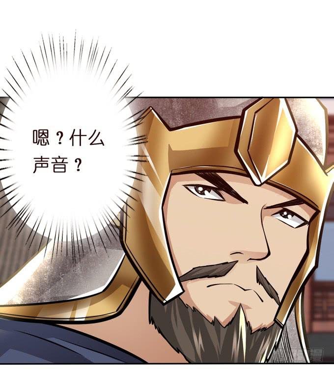 士为知己者死