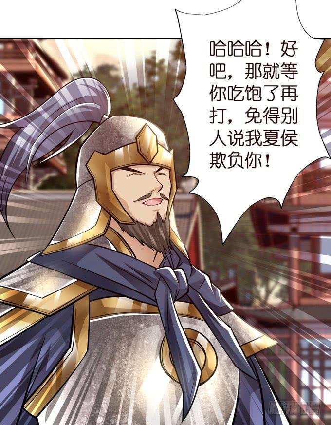 士为知己者死