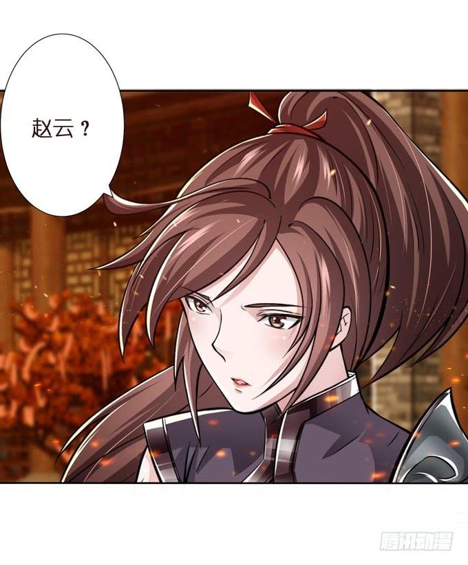 吕紫凝