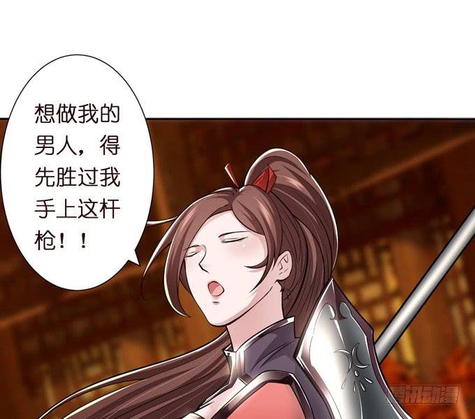 吕紫凝