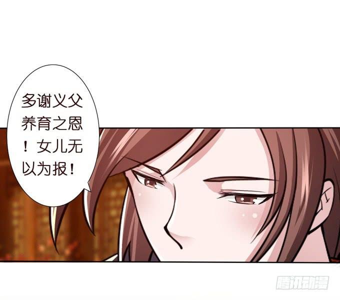 吕紫凝