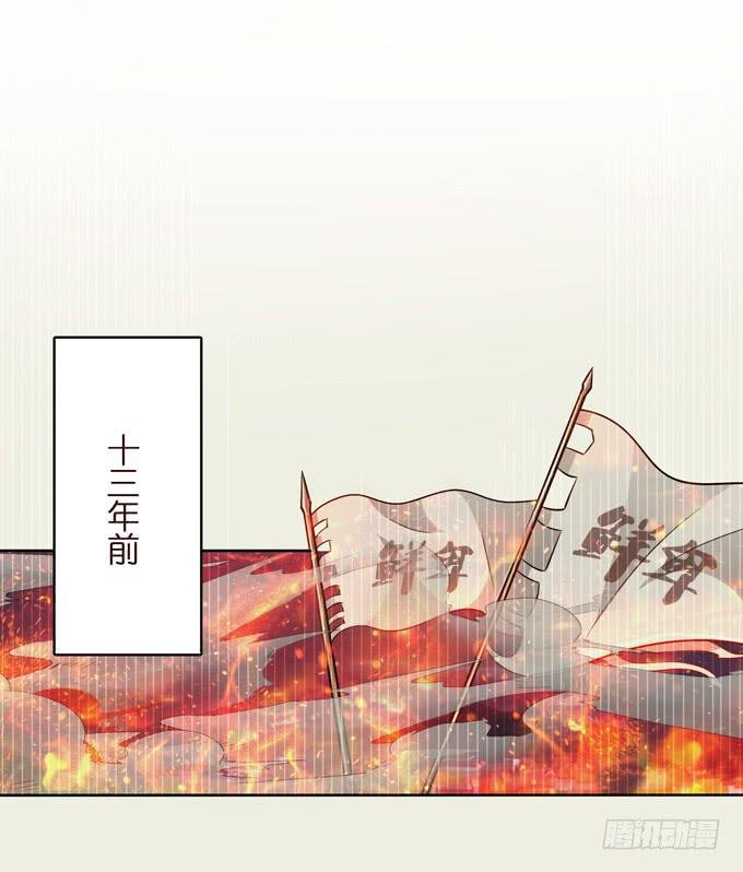吕紫凝